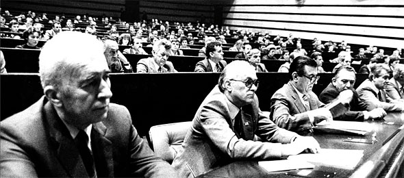 A Joint session of all Councils of the Assembly of the Socialist Republic of Bosnia and Herzegovina