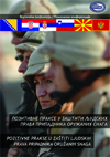 Регионална конференција "Позитивне праксе у заштити људских права припадника оружаних снага"